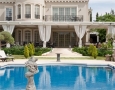 Villas à vendre en Israël.